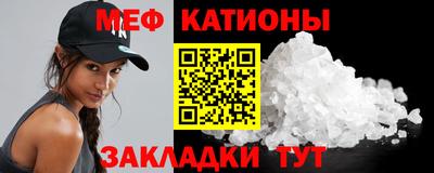 не бодяженный Сланцы