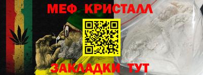 не бодяженный Сланцы