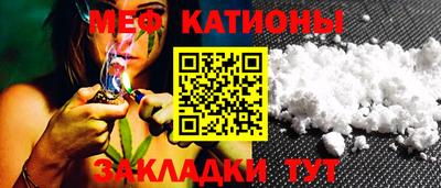 кокаин VHQ Славгород