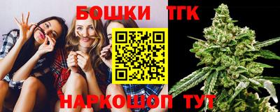 кокаин VHQ Славгород