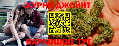 не бодяженный Сланцы