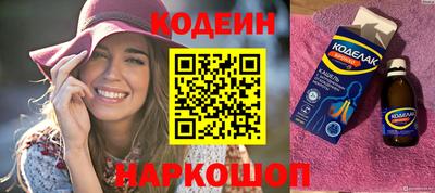 дистиллят марихуана Славянск-на-Кубани