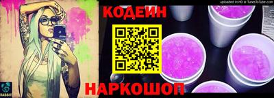 дистиллят марихуана Славянск-на-Кубани