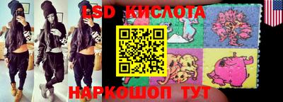 не бодяженный Сланцы