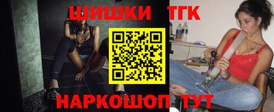 не бодяженный Сланцы