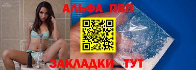 дистиллят марихуана Славянск-на-Кубани