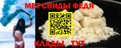 дистиллят марихуана Славянск-на-Кубани