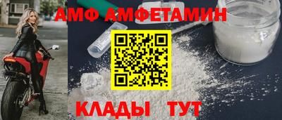 не бодяженный Сланцы