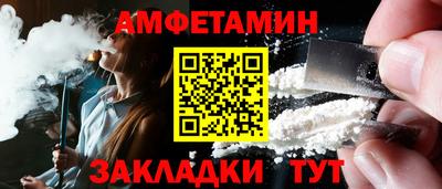 не бодяженный Сланцы