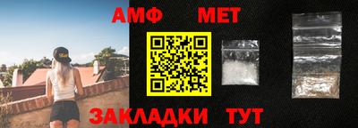 не бодяженный Сланцы