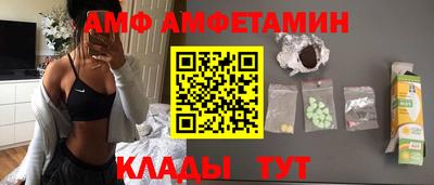 дистиллят марихуана Славянск-на-Кубани